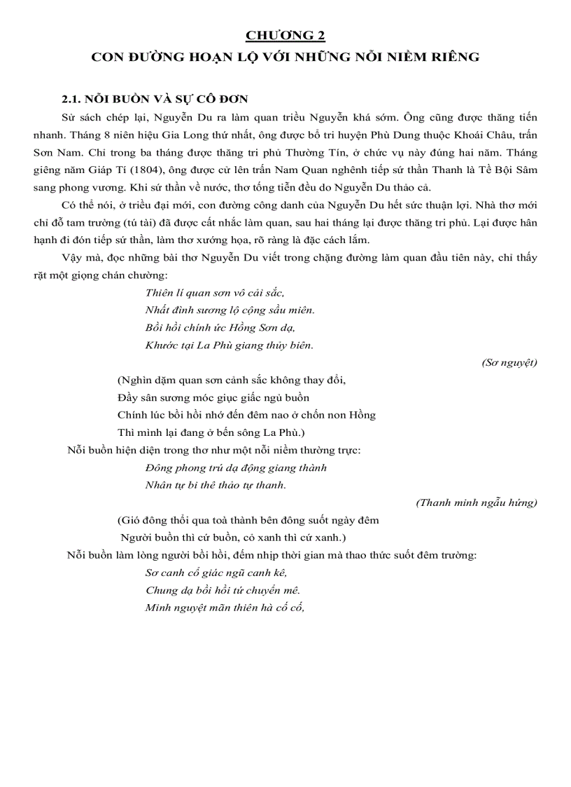 image for page Nguyễn du và con đường hoạn lộ qua thơ chữ hán