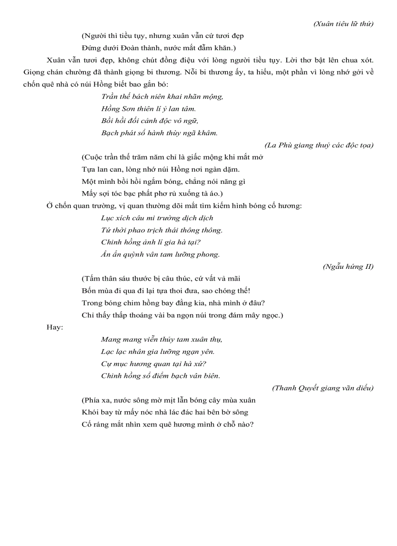 image for page Nguyễn du và con đường hoạn lộ qua thơ chữ hán