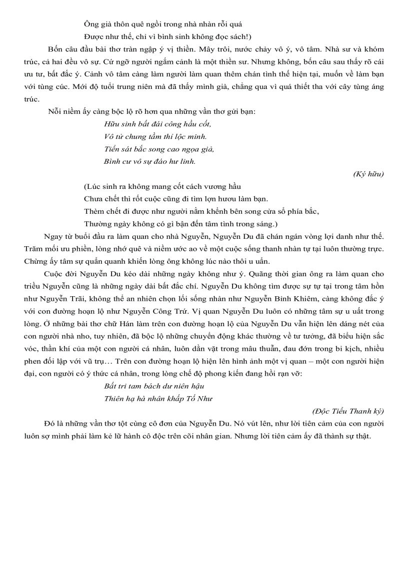 image for page Nguyễn du và con đường hoạn lộ qua thơ chữ hán