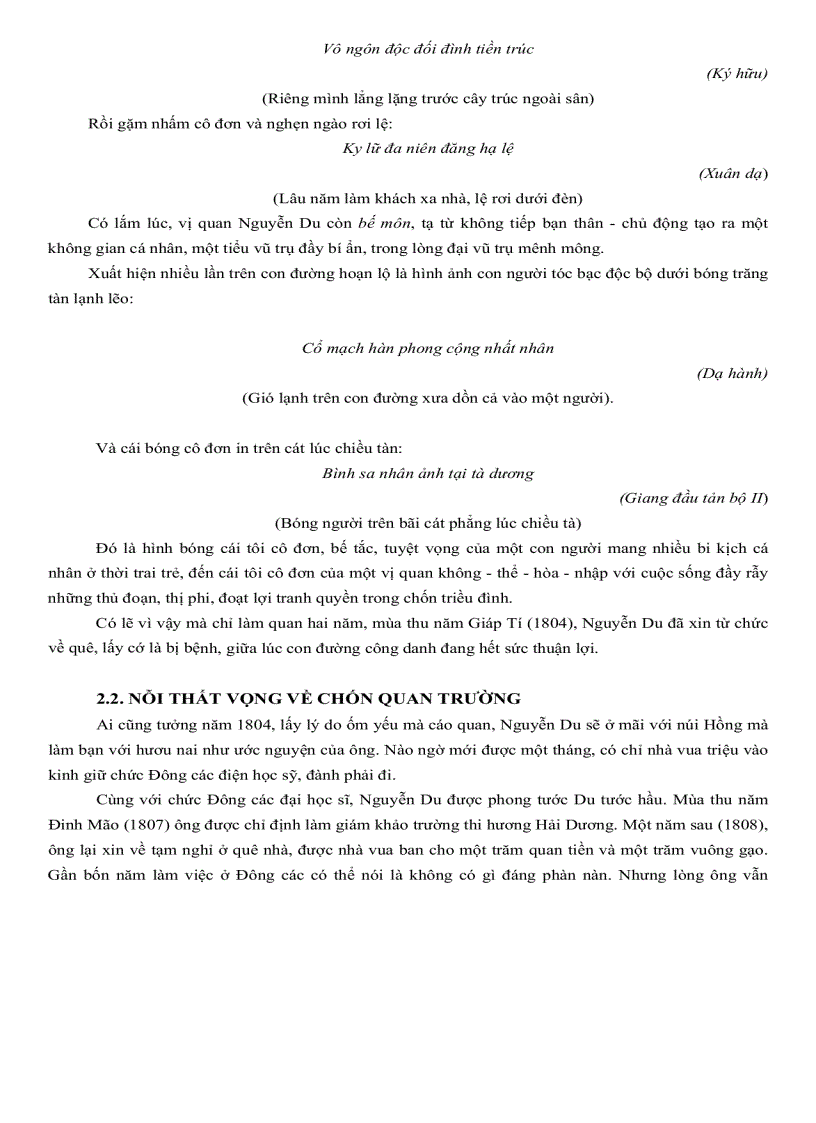 image for page Nguyễn du và con đường hoạn lộ qua thơ chữ hán