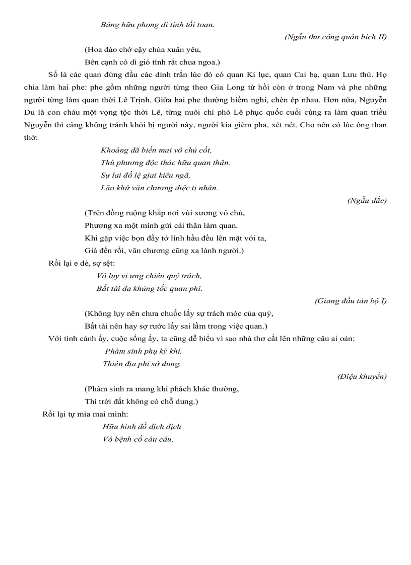 image for page Nguyễn du và con đường hoạn lộ qua thơ chữ hán