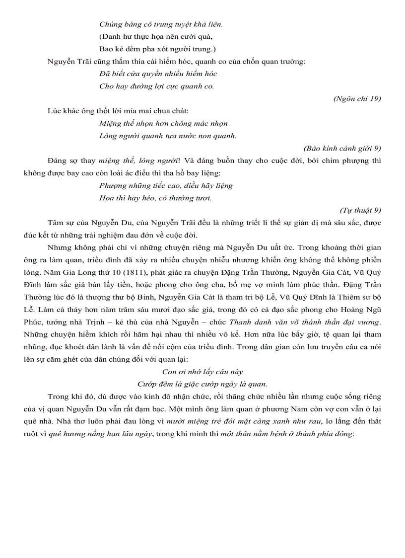 image for page Nguyễn du và con đường hoạn lộ qua thơ chữ hán