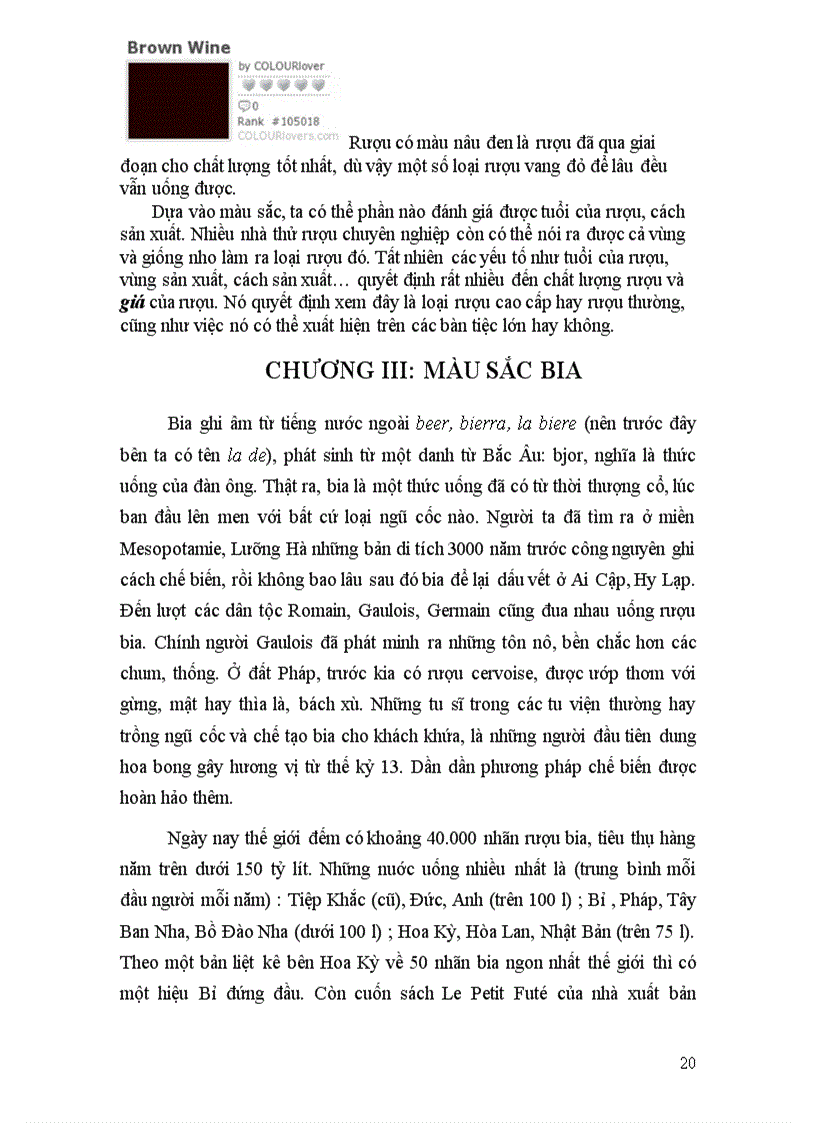 image for page Phân tích vai trò của màu sắc trong chất lượng cảm quan chung của sản phẩm