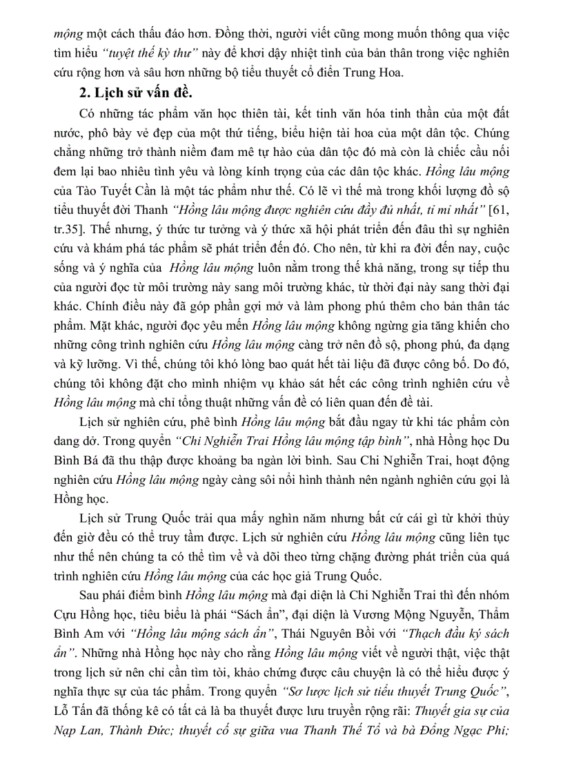 image for page Lá số tiền định của kim lăng thập nhị kim thoa trong hồng lâu mộng