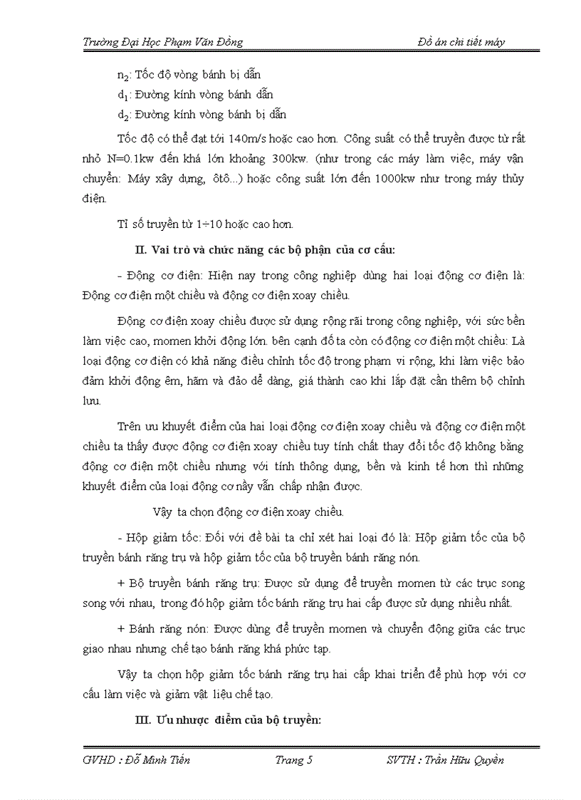 image for page Thiết kế bộ truyền bánh răng thiết kế bộ truyền xích thiết kế bộ truyền đai thiết kế trục then và các bộ phận liên quan