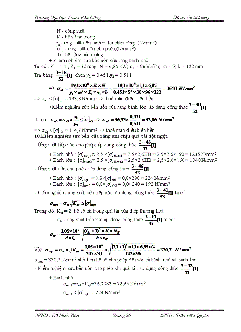image for page Thiết kế bộ truyền bánh răng thiết kế bộ truyền xích thiết kế bộ truyền đai thiết kế trục then và các bộ phận liên quan