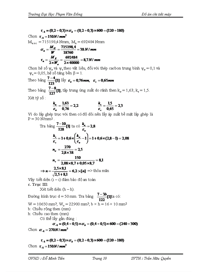 image for page Thiết kế bộ truyền bánh răng thiết kế bộ truyền xích thiết kế bộ truyền đai thiết kế trục then và các bộ phận liên quan