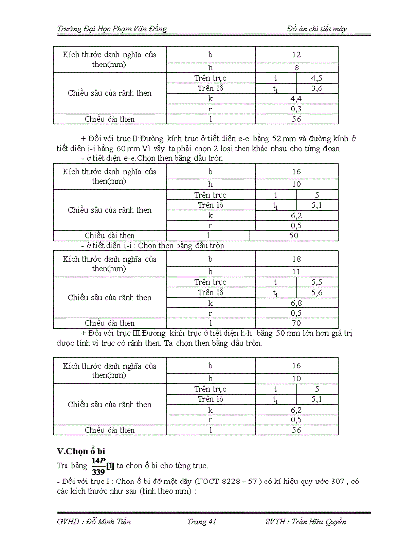 image for page Thiết kế bộ truyền bánh răng thiết kế bộ truyền xích thiết kế bộ truyền đai thiết kế trục then và các bộ phận liên quan