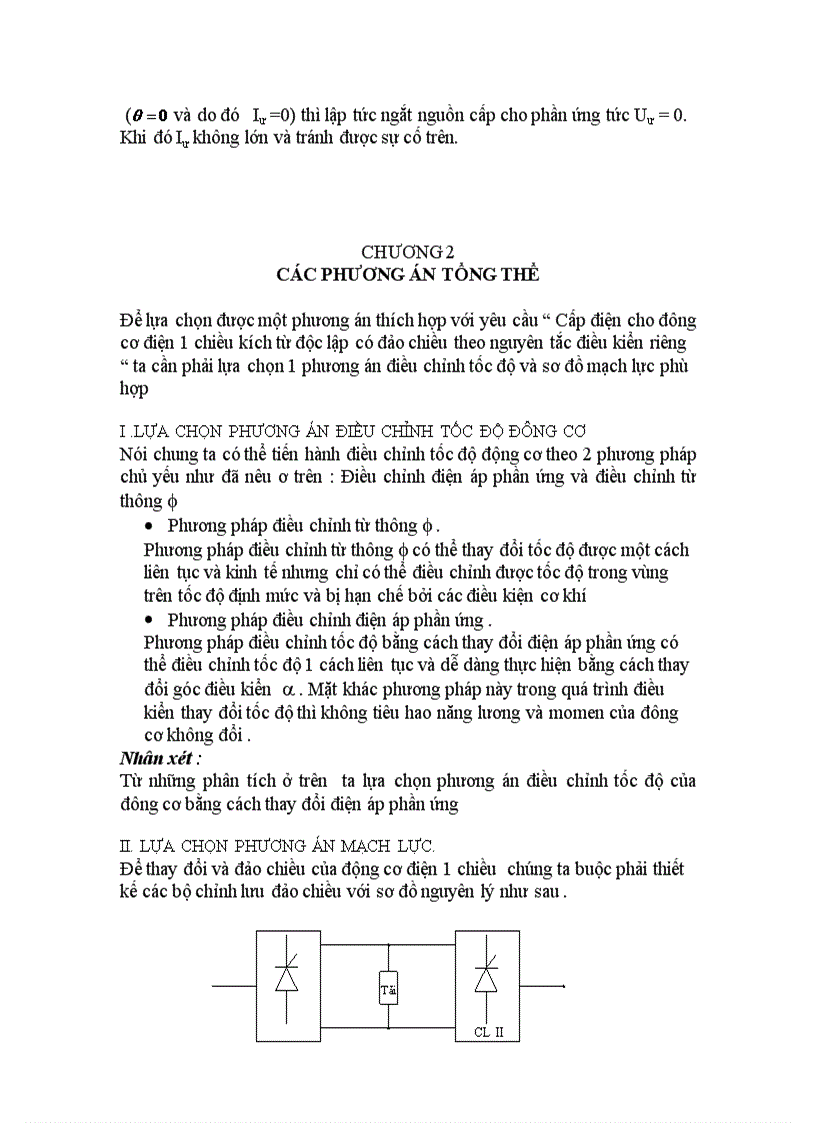 image for page Điện tử công suất