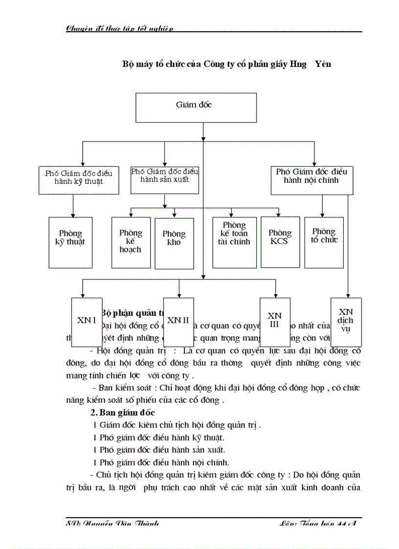 image for page Một số giải pháp nhằm nâng cao hiệu quả kinh doanh ở Công ty cổ phần giầy Hưng Yên