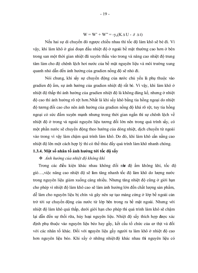 image for page Nghiên cứu ảnh hưởng của nhiệt độ đối với sản phẩm cá cơm săn trong phương pháp sấy hồng ngoại kết hợp với sấy lạnh