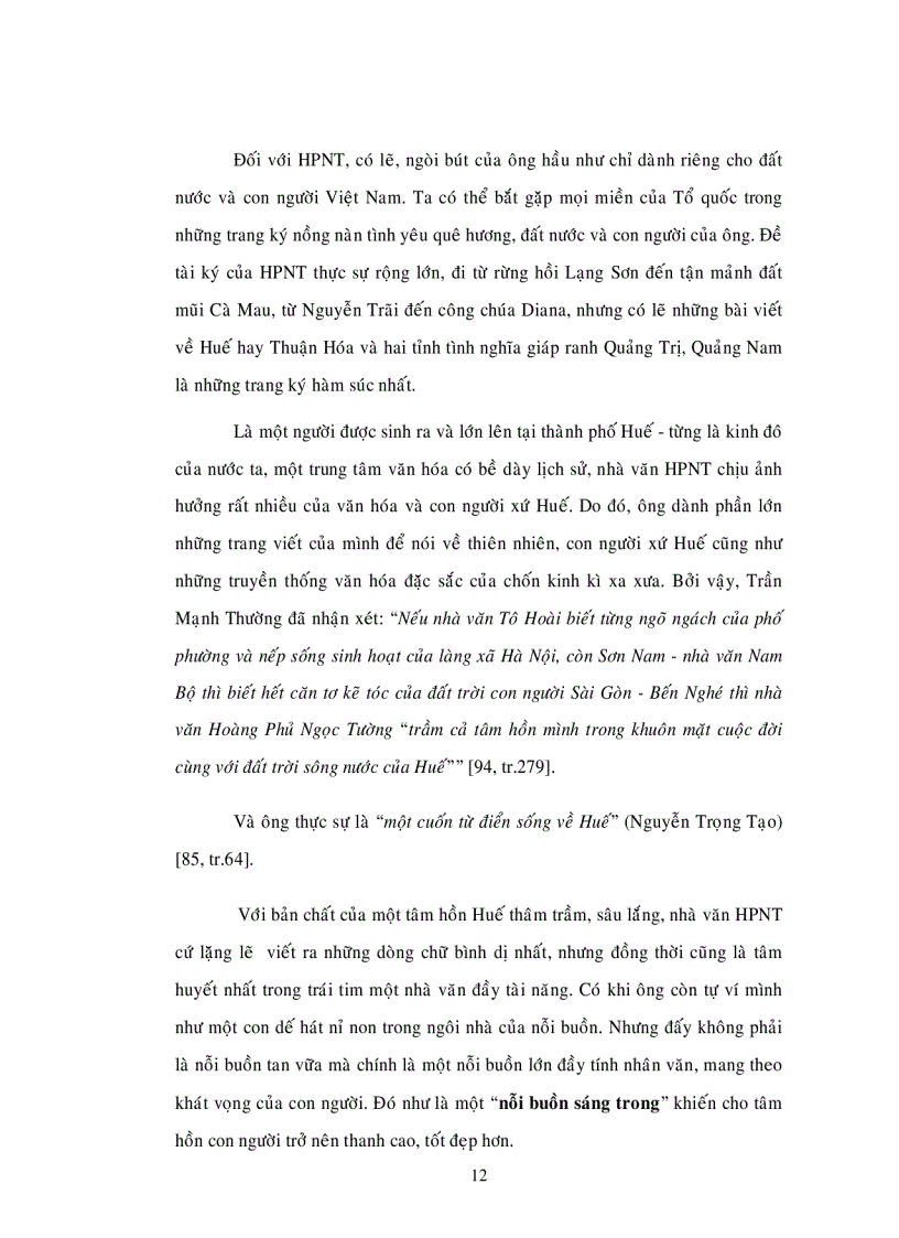 image for page Ký Hoàng Phủ Ngọc Tường