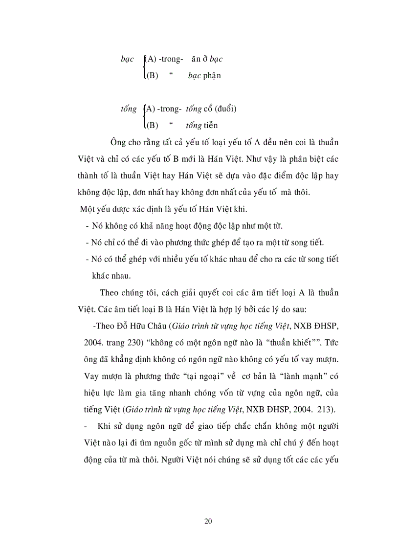 image for page Đặc điểm ngữ nghĩa ngữ pháp của lớp từ ghép đẳng lập trong truyện kiều