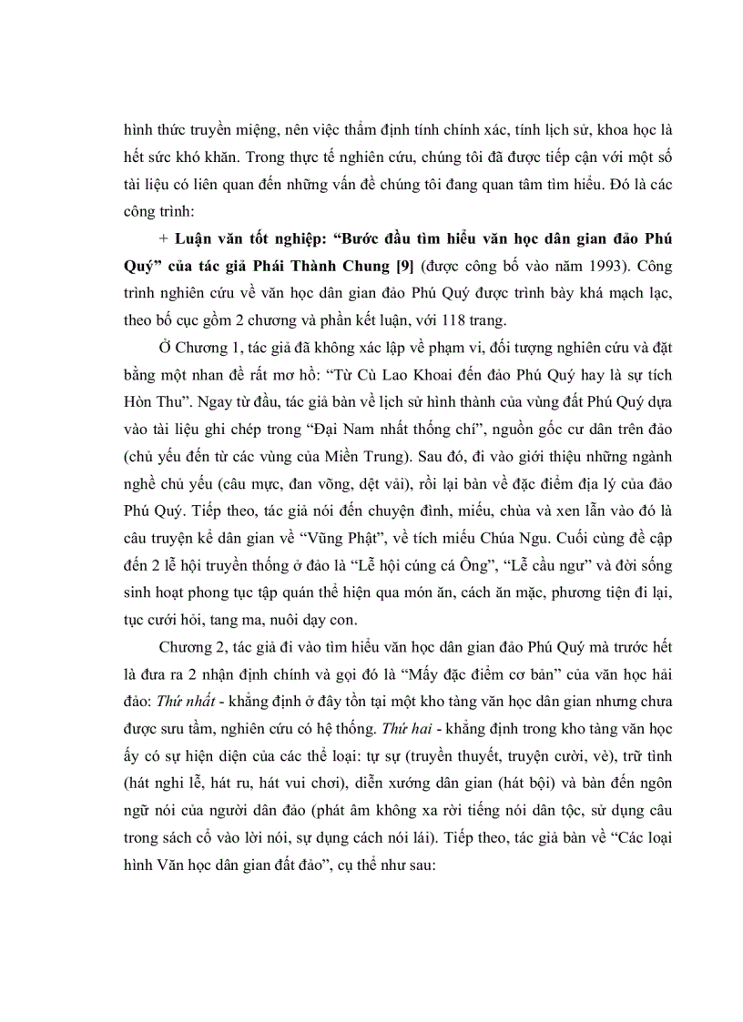 image for page Bước đầu khảo sát văn học dân gian đảo phú quý