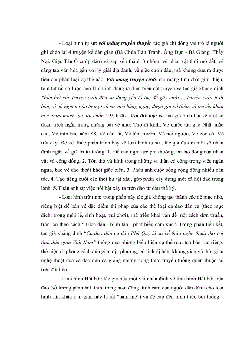 image for page Bước đầu khảo sát văn học dân gian đảo phú quý