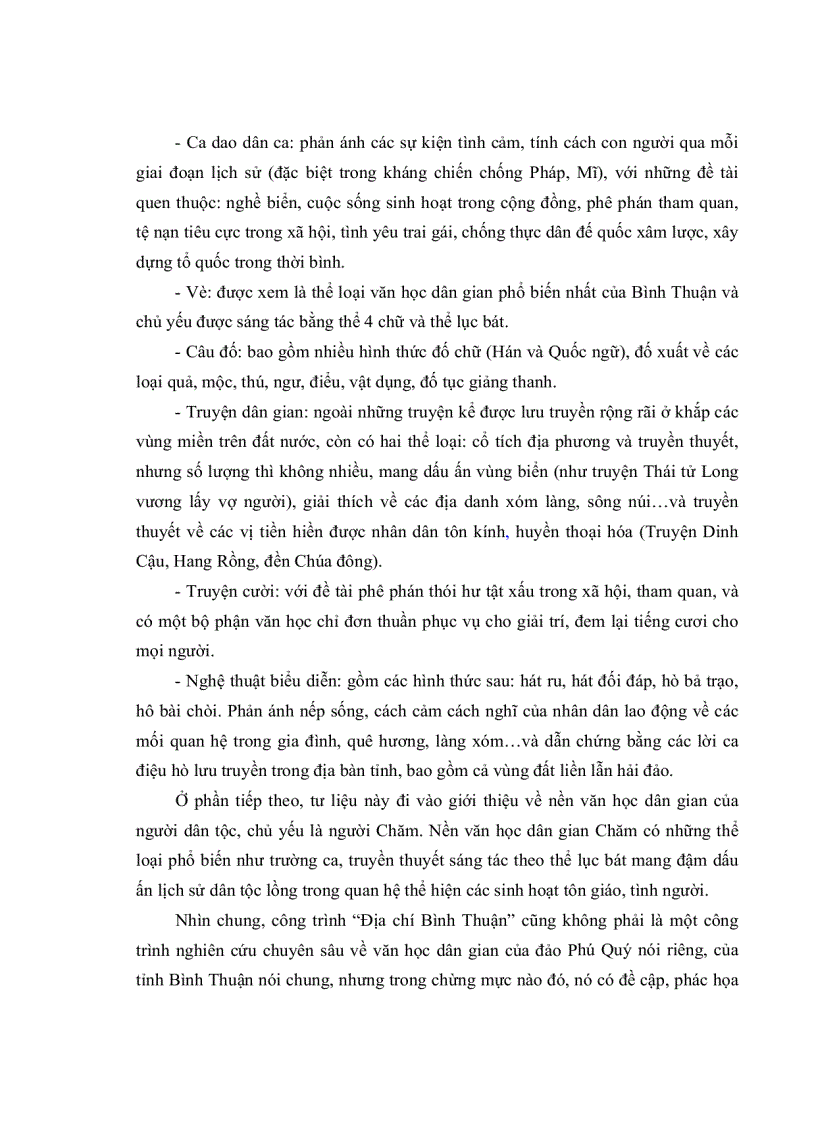 image for page Bước đầu khảo sát văn học dân gian đảo phú quý