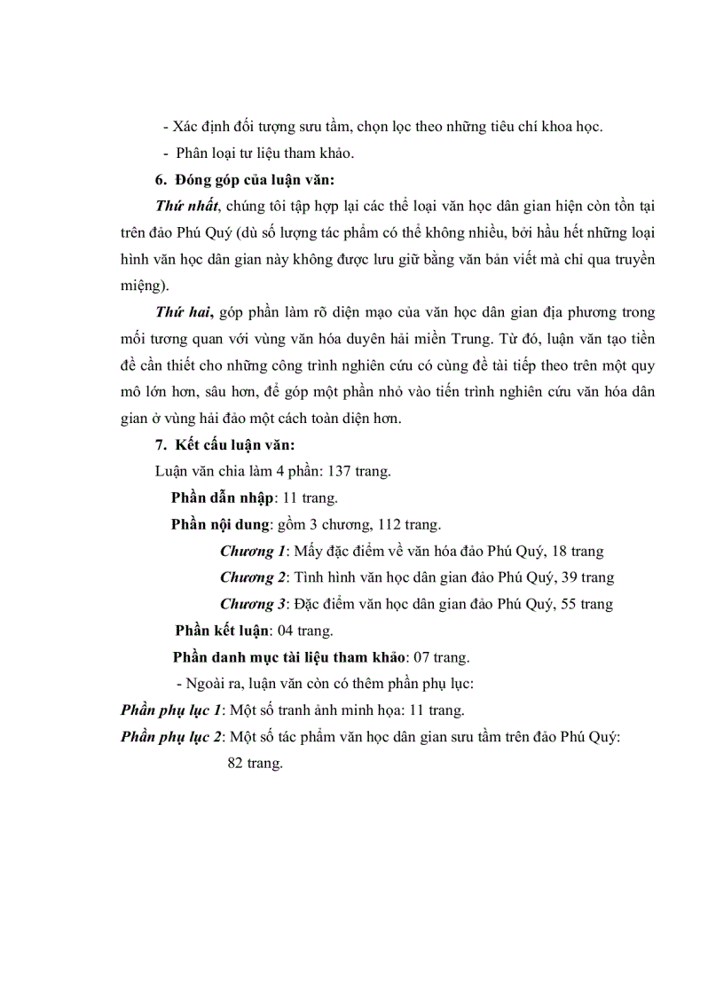 image for page Bước đầu khảo sát văn học dân gian đảo phú quý