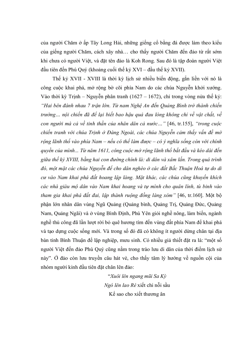 image for page Bước đầu khảo sát văn học dân gian đảo phú quý