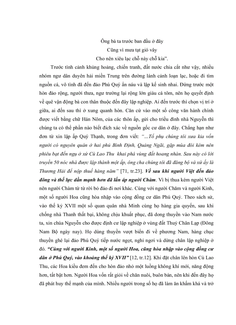 image for page Bước đầu khảo sát văn học dân gian đảo phú quý