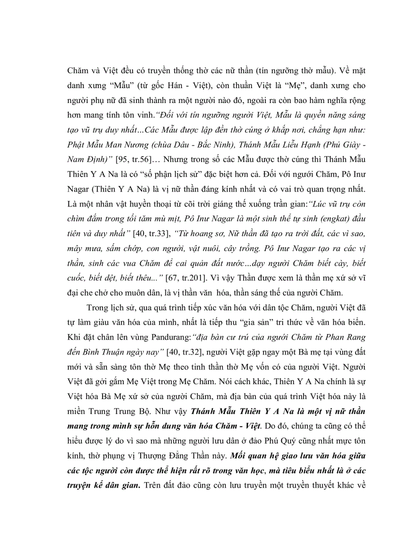 image for page Bước đầu khảo sát văn học dân gian đảo phú quý