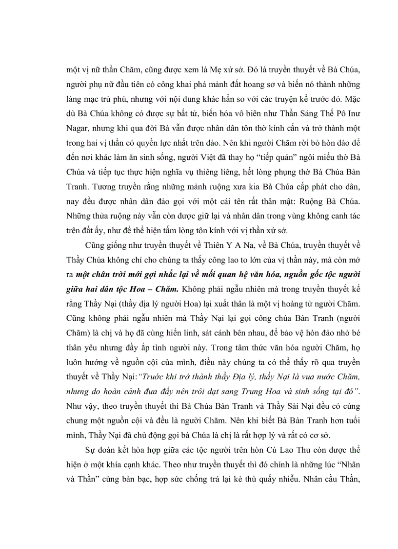 image for page Bước đầu khảo sát văn học dân gian đảo phú quý