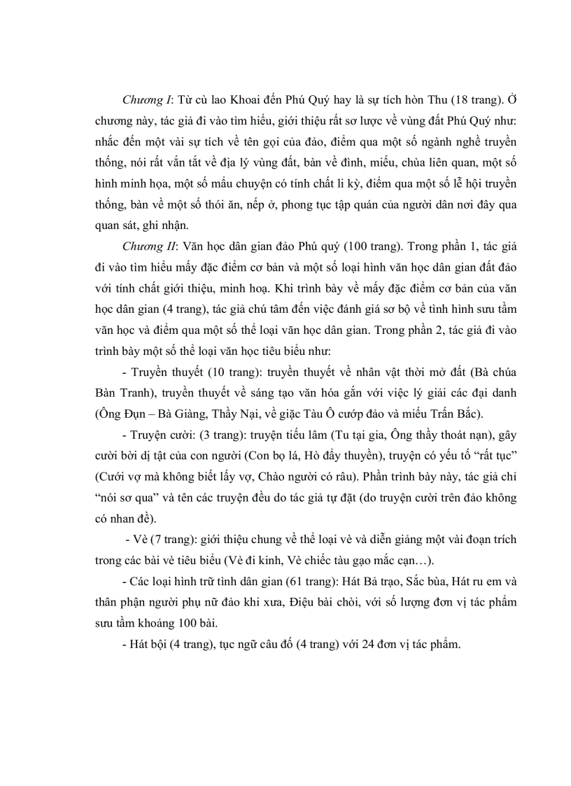 image for page Bước đầu khảo sát văn học dân gian đảo phú quý