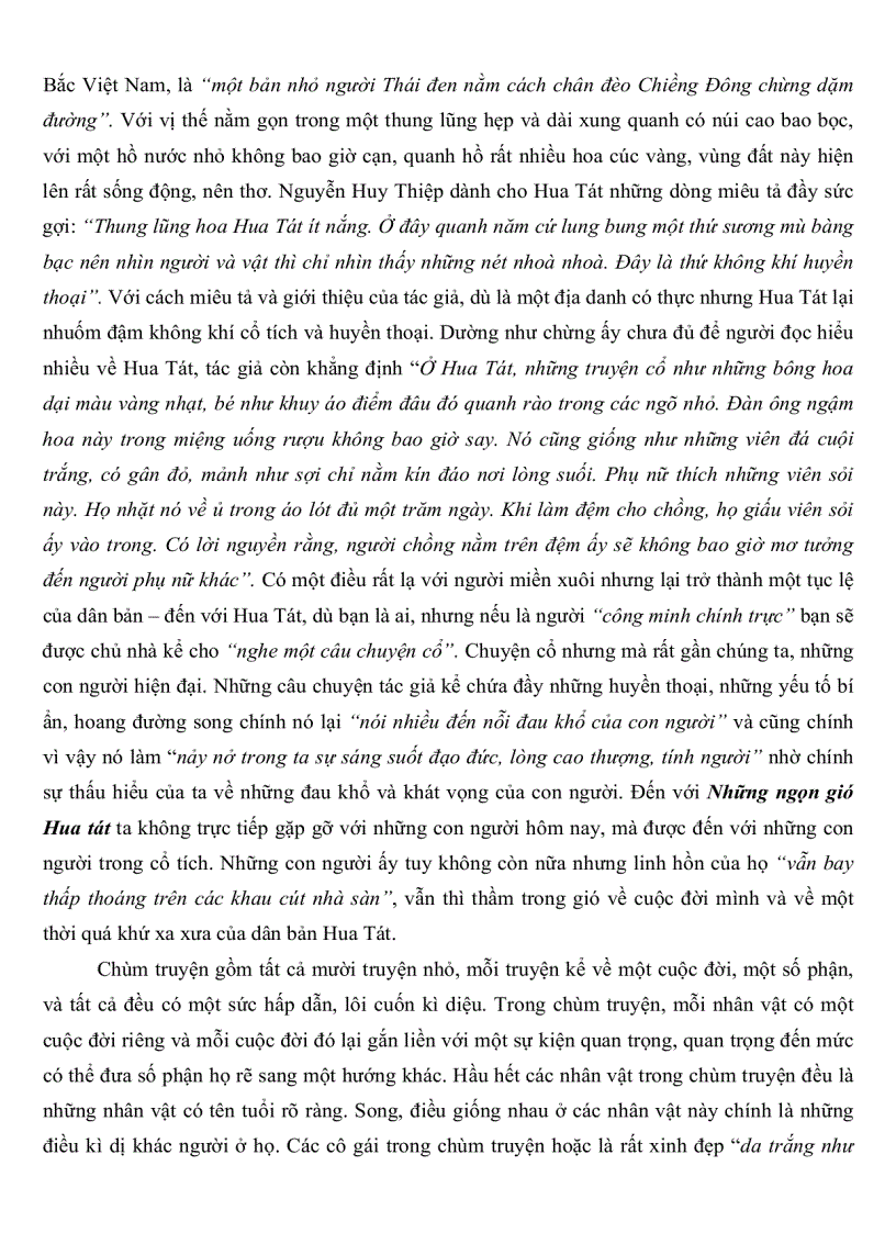 image for page Đặc trưng truyện ngắn Nguyễn Huy Thiệp