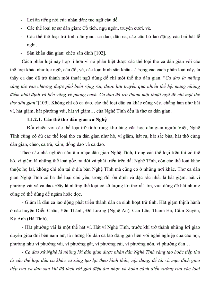 image for page Đặc điểm ca dao xứ Nghệ