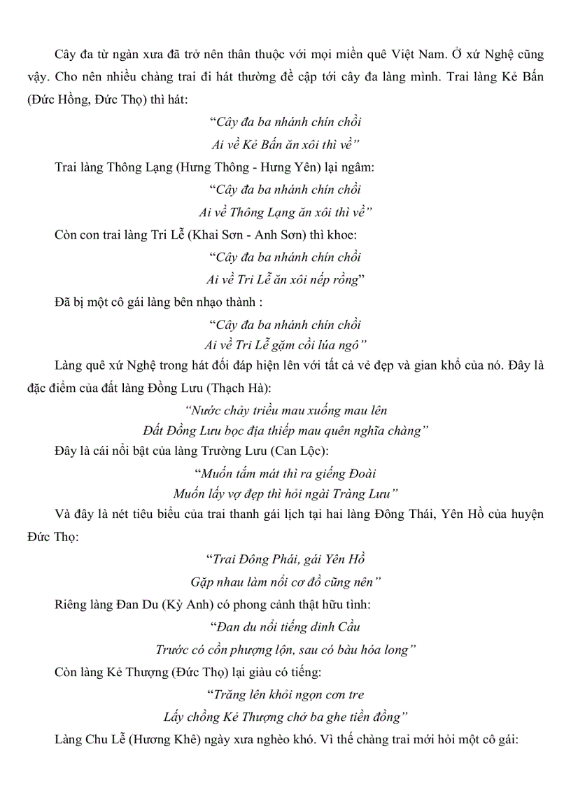 image for page Đặc điểm ca dao xứ Nghệ