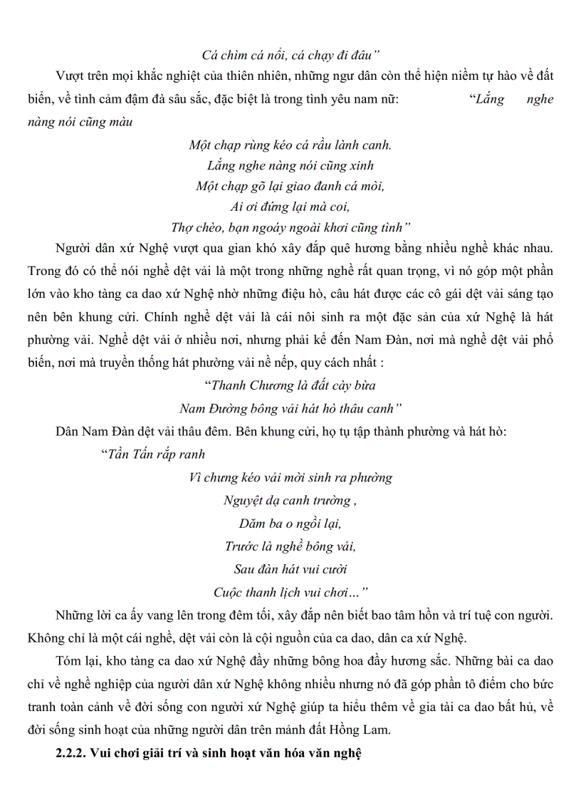 image for page Đặc điểm ca dao xứ Nghệ