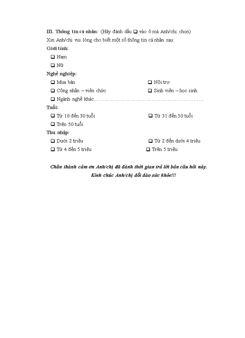 image for page Chất lượng cung cấp dịch vụ internet tốc độ cao adsl của công ty cổ phần viễn thông fpt an giang