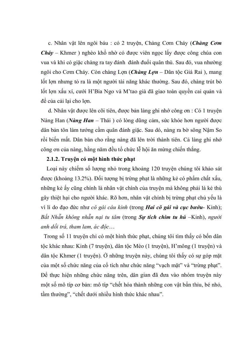 image for page NHỮNG HÌNH THỨC THƯỞNG PHẠT TRONG TRUYỆN CỔ TÍCH Việt Nam