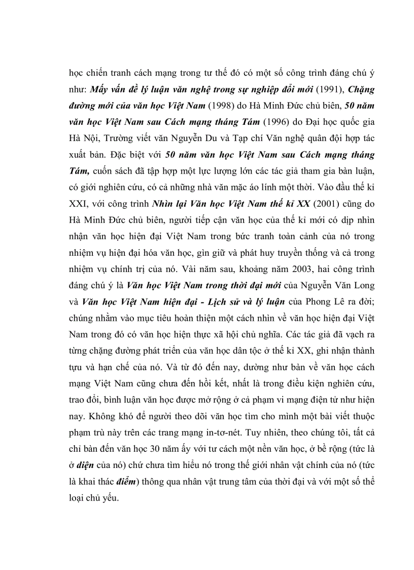 image for page ẢNH HƯỞNG CỦA VĂN HỌC Xô Viết ĐỐI VỚI VIỆC XÂY DỰNG HÌNH TƯỢNG CON NGƯỜI MỚI TRONG VĂN XUÔI VIỆT NAM 1945 1975