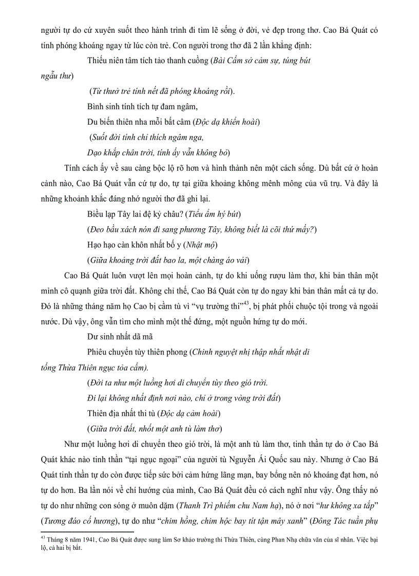 image for page KHẢO SÁT MỘT SỐ ĐẶC ĐIỂM NGHỆ THUẬT THƠ CHỮ HÁN Cao Bá Quát