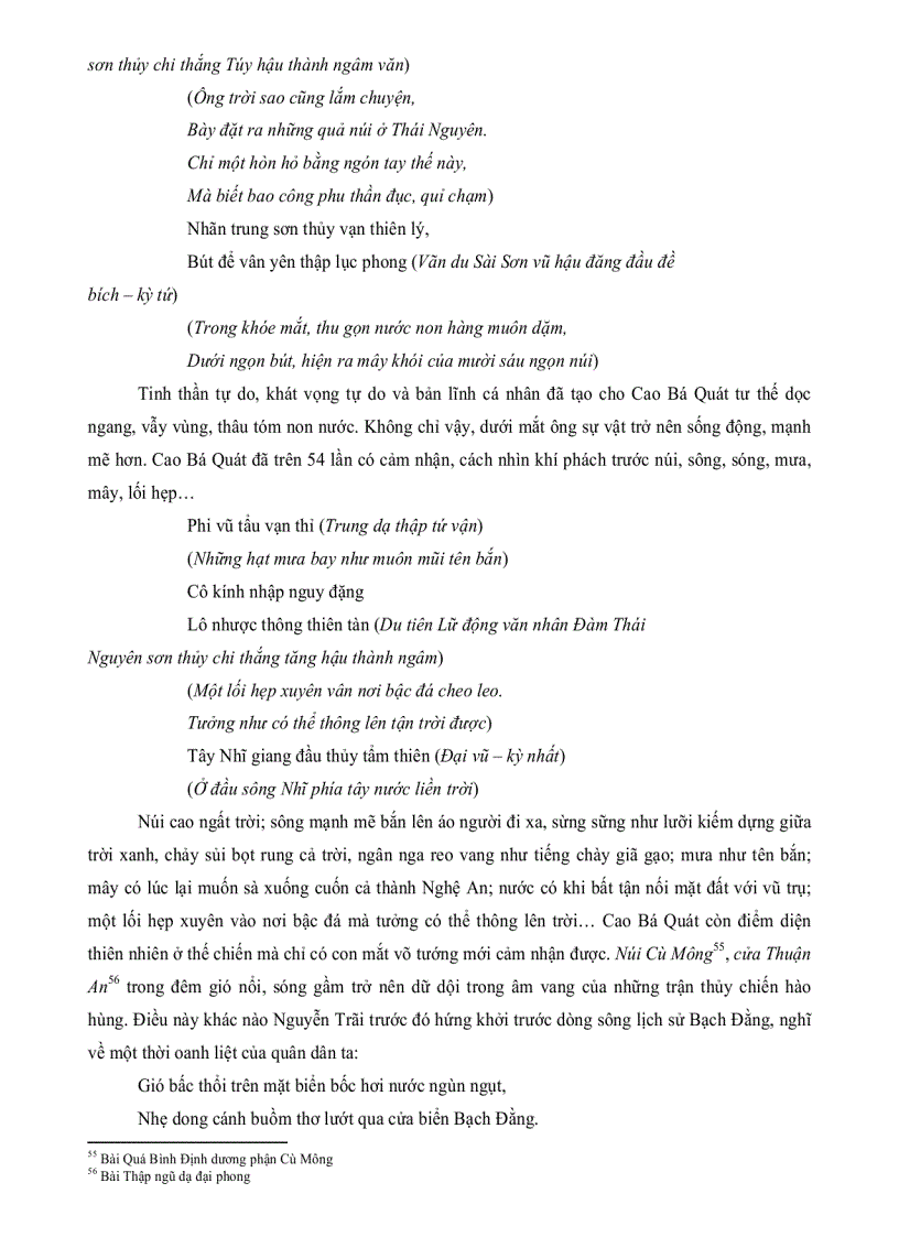 image for page KHẢO SÁT MỘT SỐ ĐẶC ĐIỂM NGHỆ THUẬT THƠ CHỮ HÁN Cao Bá Quát