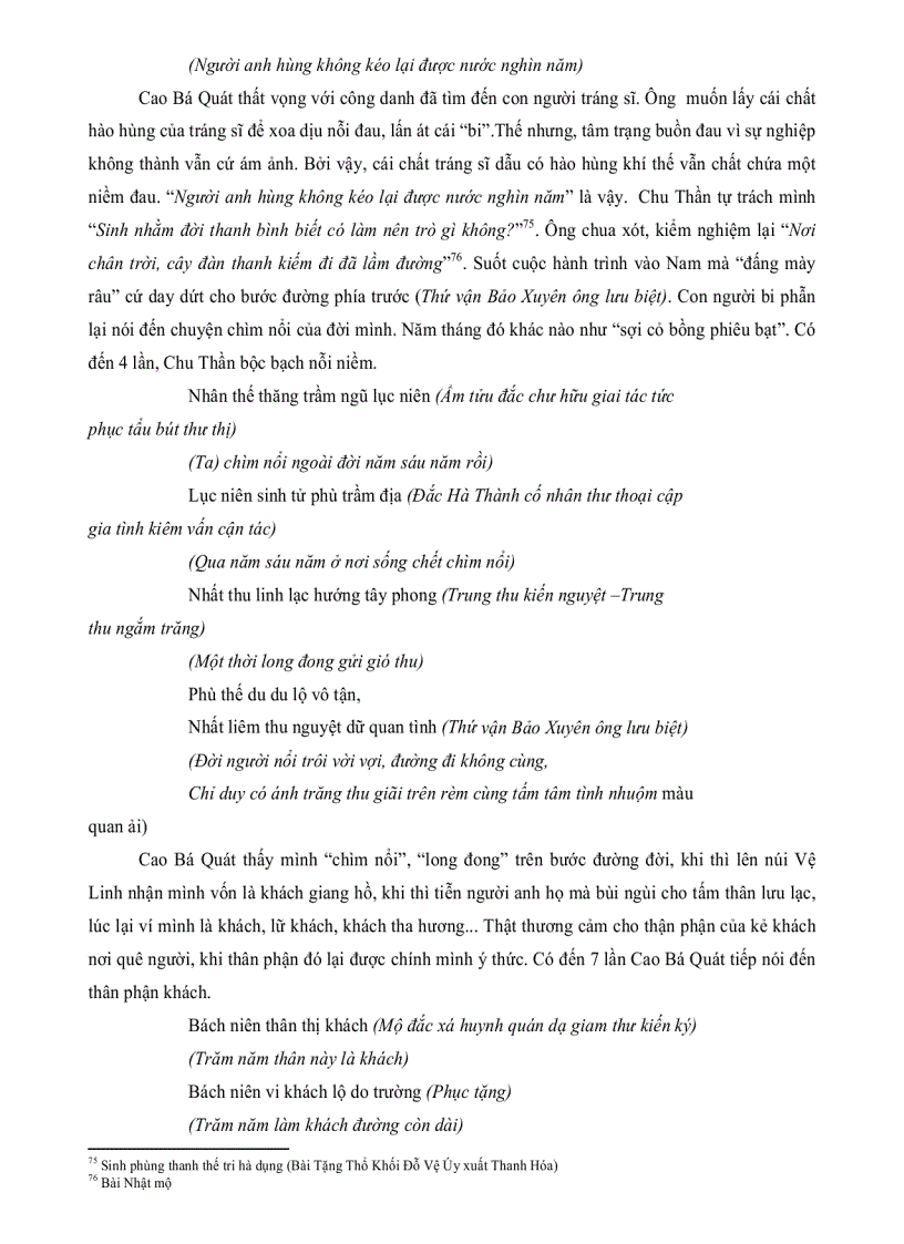 image for page KHẢO SÁT MỘT SỐ ĐẶC ĐIỂM NGHỆ THUẬT THƠ CHỮ HÁN Cao Bá Quát