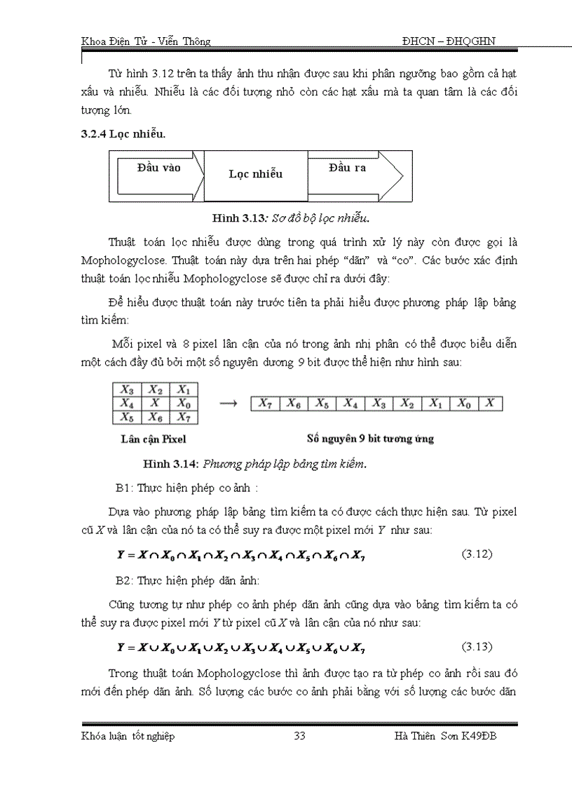 image for page Nghiên cứu máy phân loại cà phê bằng màu sắc