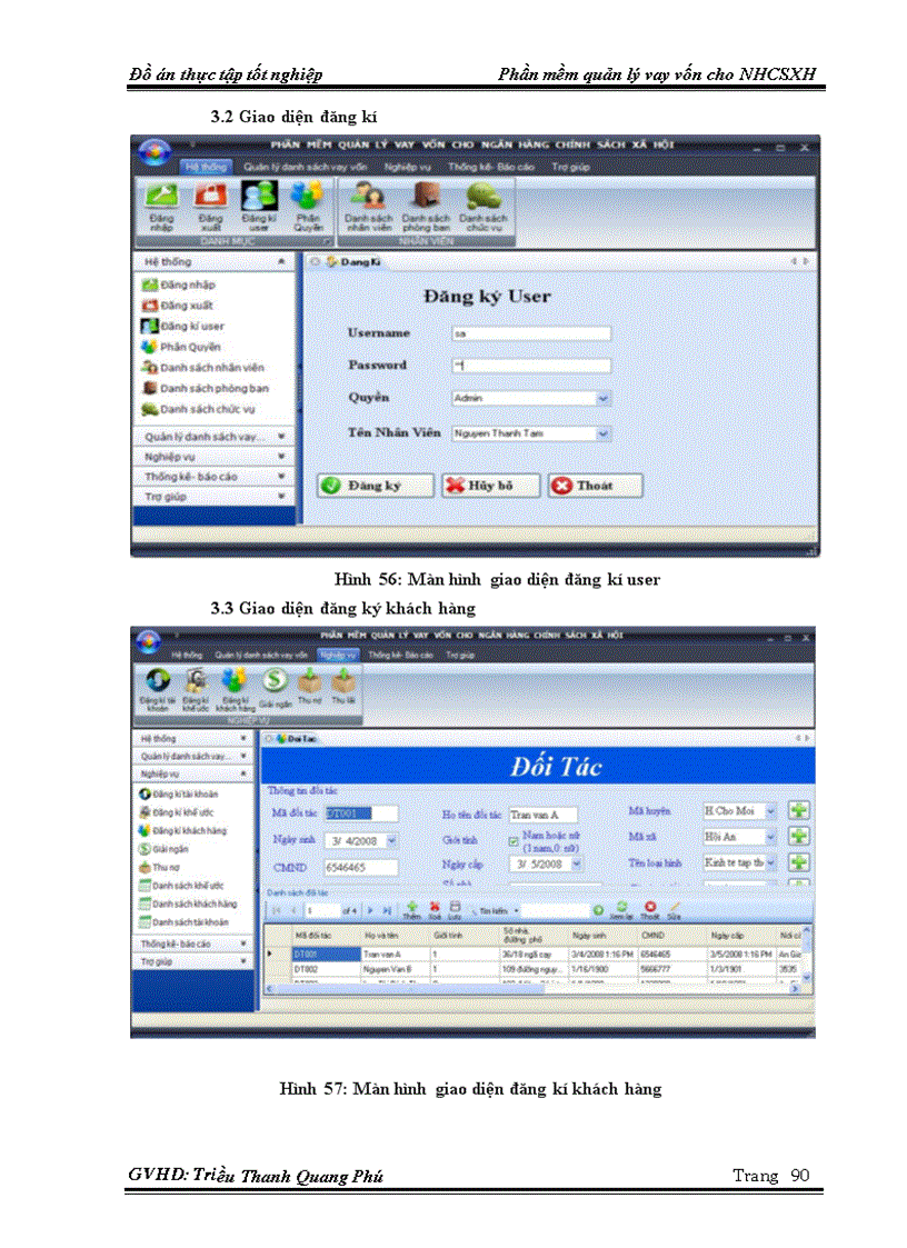 image for page Phần mềm quản lý vay vốn cho ngân hàng chính sách xã hội