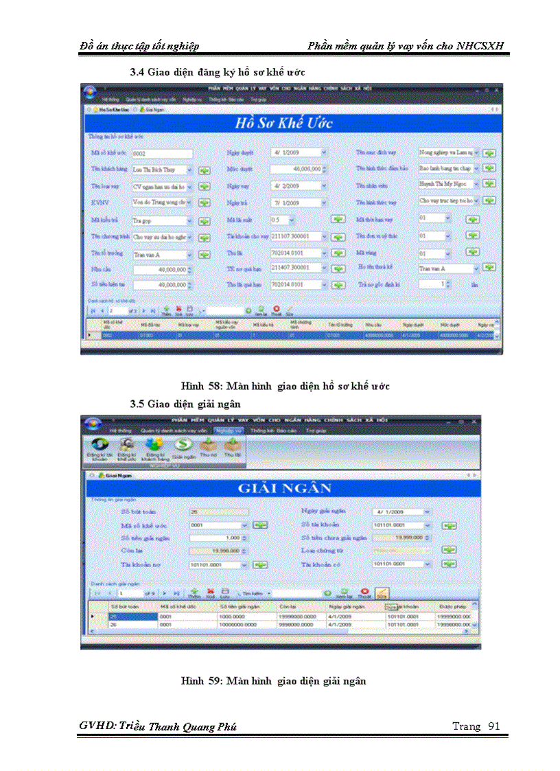 image for page Phần mềm quản lý vay vốn cho ngân hàng chính sách xã hội
