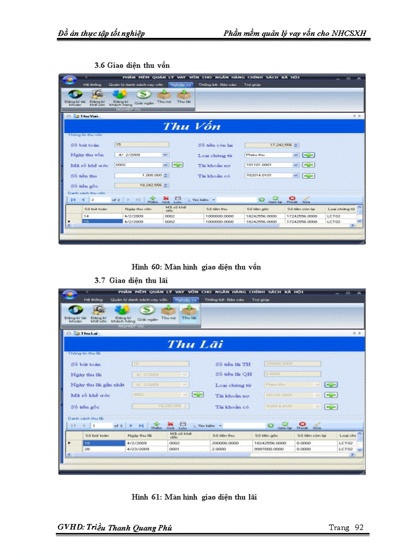 image for page Phần mềm quản lý vay vốn cho ngân hàng chính sách xã hội