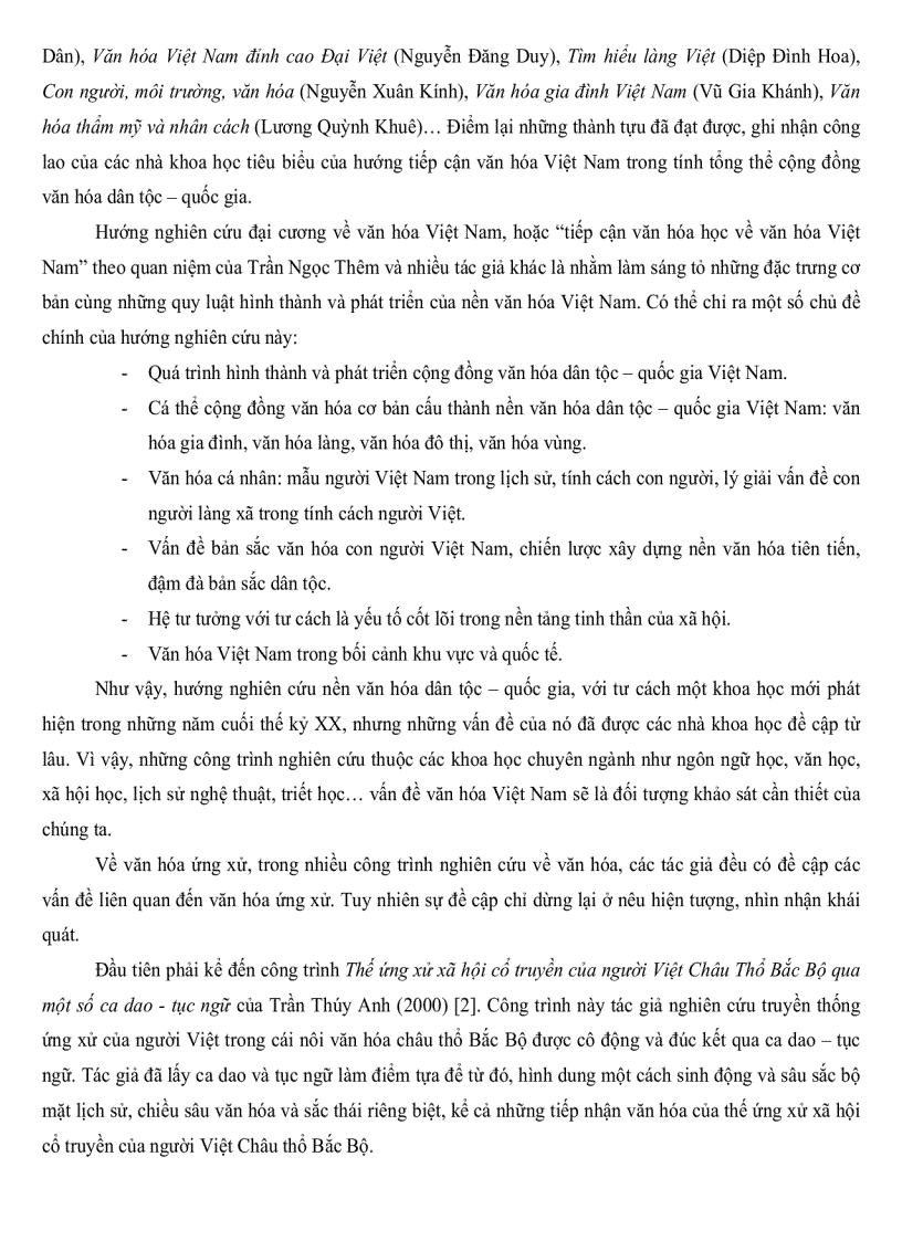 image for page VĂN HÓA ỨNG XỬ TRONG THƠ CHỮ HÁN CỦA Nguyễn Du