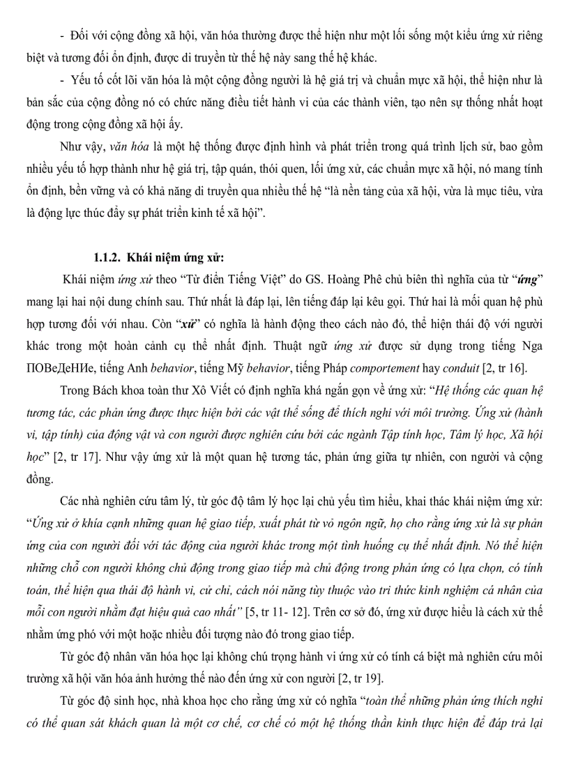 image for page VĂN HÓA ỨNG XỬ TRONG THƠ CHỮ HÁN CỦA Nguyễn Du