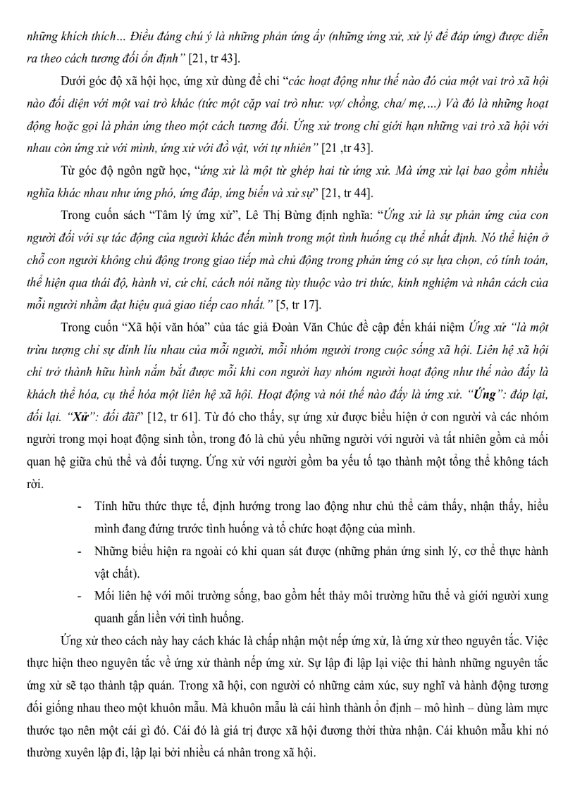 image for page VĂN HÓA ỨNG XỬ TRONG THƠ CHỮ HÁN CỦA Nguyễn Du