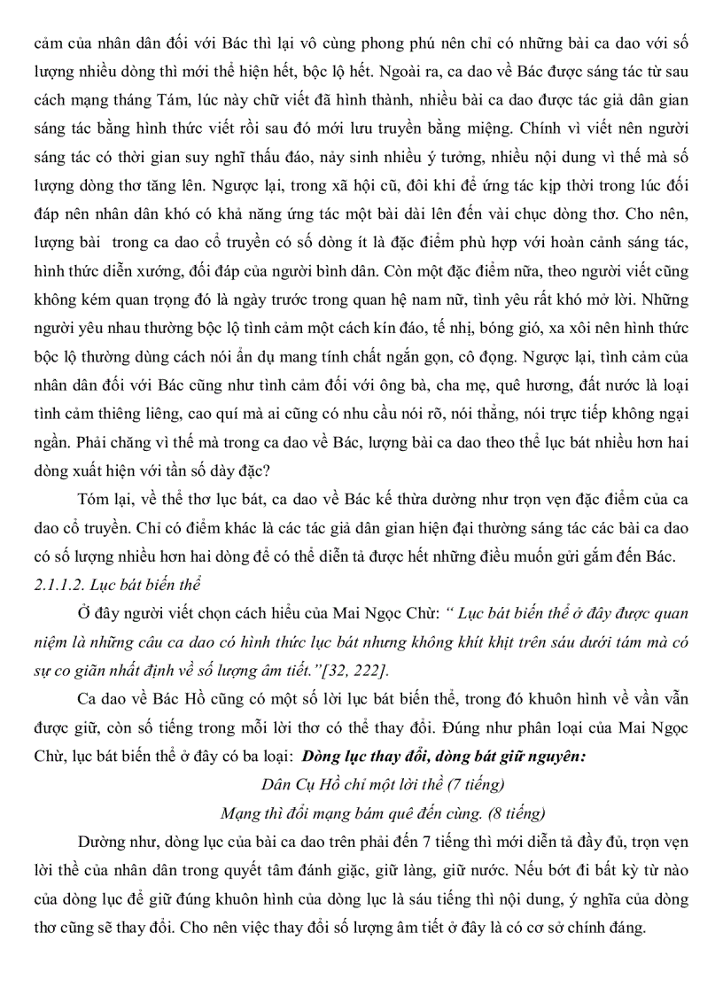 image for page Đặc điểm nghệ thuật của ca dao về Bác Hồ