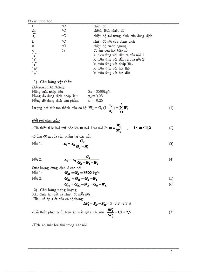 image for page Thiết kế hệ thống cô đặc dung dịch mía đường bằng hệ hai nồi xuôi chiều liên tục loại ống dài