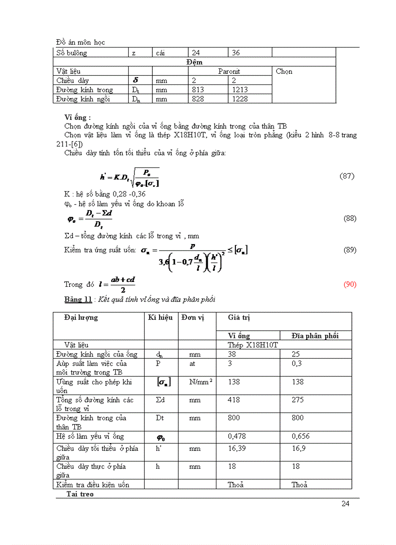 image for page Thiết kế hệ thống cô đặc dung dịch mía đường bằng hệ hai nồi xuôi chiều liên tục loại ống dài