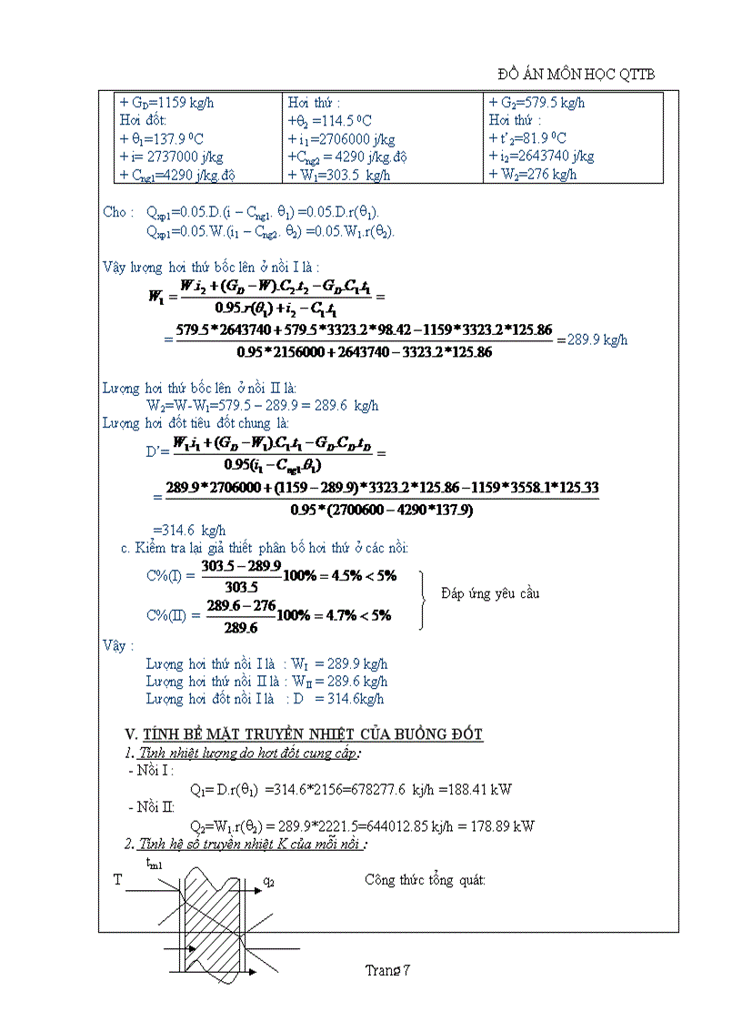 image for page Thiết kế hệ thống cô đặc hai nồi làm việc liên tục xuôi chiều cô đặc dung dịch xút NaOH
