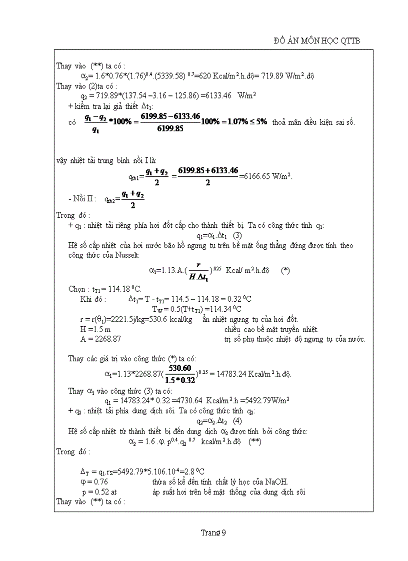 image for page Thiết kế hệ thống cô đặc hai nồi làm việc liên tục xuôi chiều cô đặc dung dịch xút NaOH
