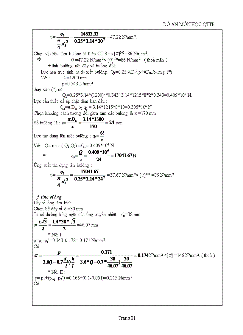 image for page Thiết kế hệ thống cô đặc hai nồi làm việc liên tục xuôi chiều cô đặc dung dịch xút NaOH