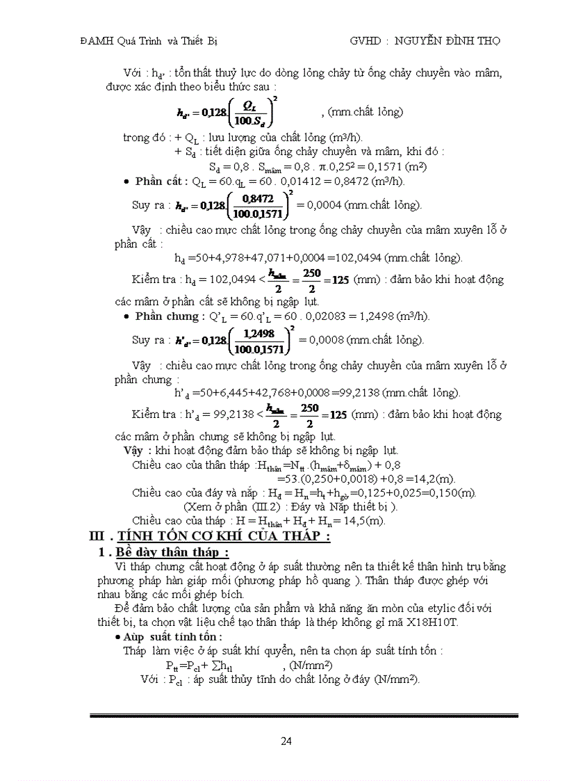 image for page Thiết kế tháp chưng cất hệ acid axetic